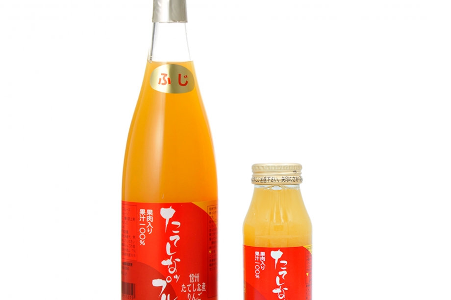 Apple juice with pulp (Fuji)
