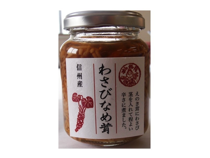 蕨菜金针菇酱