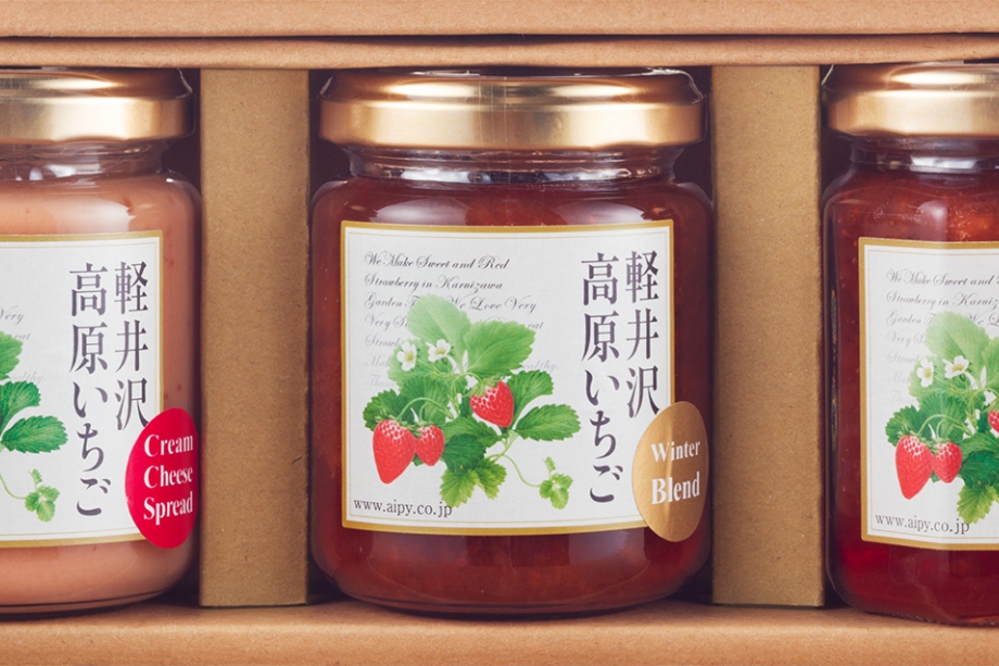 轻井泽Gardenfarm草莓酱礼品盒