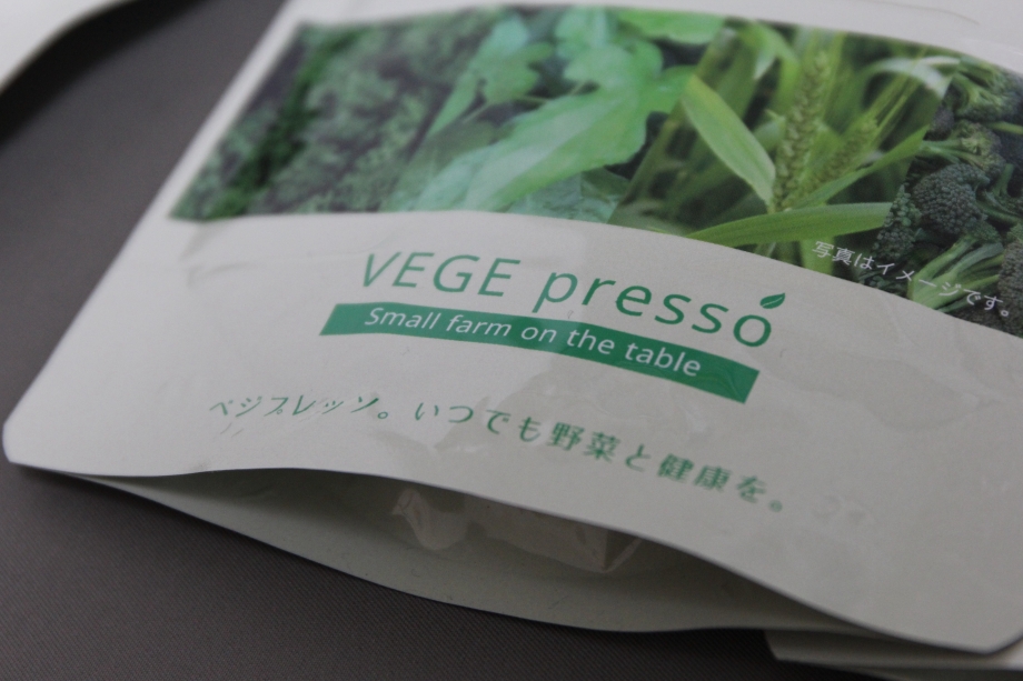 乳酸菌蔬菜青汁400 3g×30包