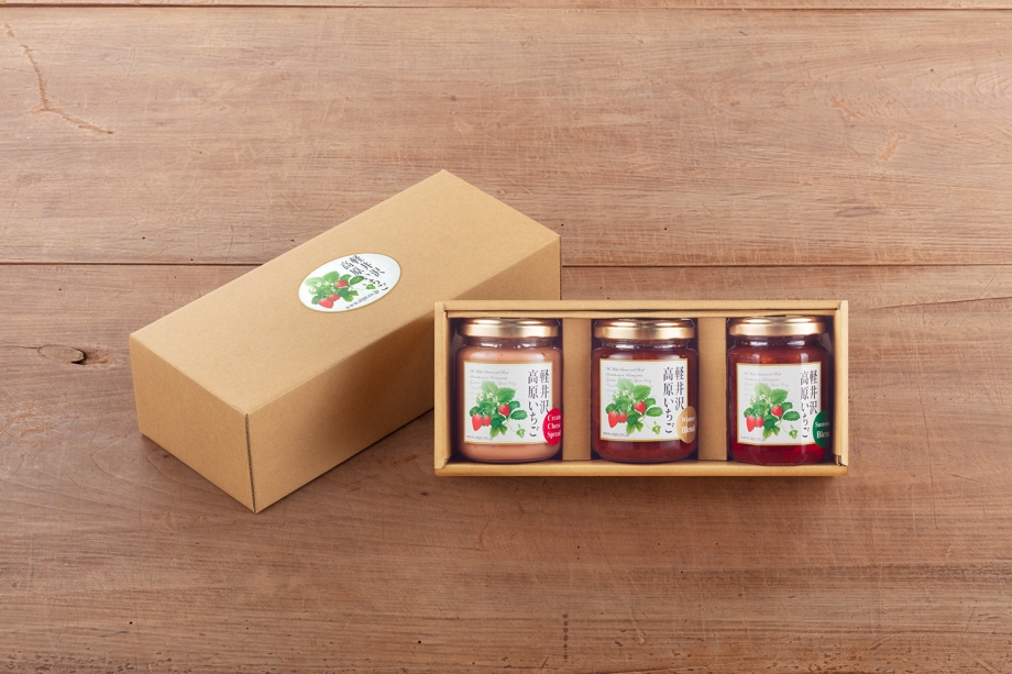 [Karuizawa Gardenfarm] Strawberry Jam Gift Set
