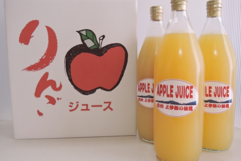 APPLE JUICE（りんご/リンゴ/林檎ジュース）