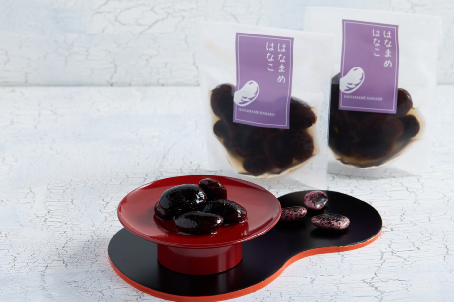 長野産紫花豆甘煮　はなまめはなこ®