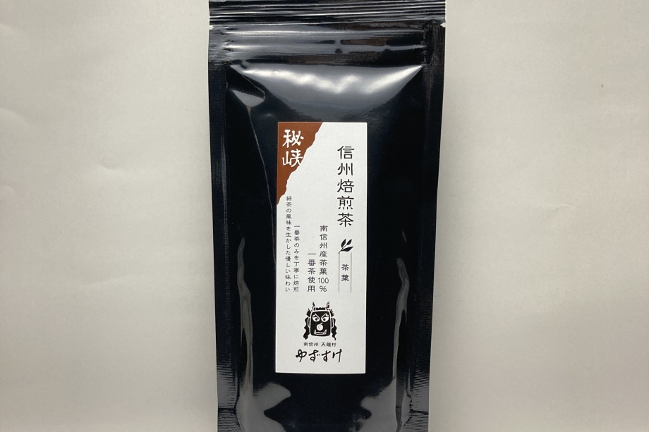 信州焙煎茶 -茶葉- (緑茶/煎茶/日本茶/ほうじ茶) | 『贅沢に一番茶を