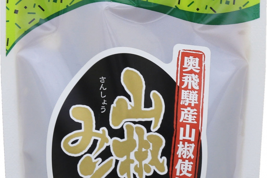 山椒みそ（さんしょう/みそ） | 本場信州の熟成した赤味噌に奥飛騨産山椒をたっぷり加えて作りました。奥飛騨産の山椒 は江戸時代将軍家への献上品で香りの強さが特徴です。山椒の香りが信州味噌のこくと旨みにマッチして、和食だけでなく、幅広いお料理に使えます ...