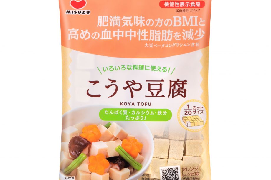 だから、こうや豆腐を食卓に。 Amazon.co.jp: だから、こうや豆腐を食卓に。 (Gakken Mook