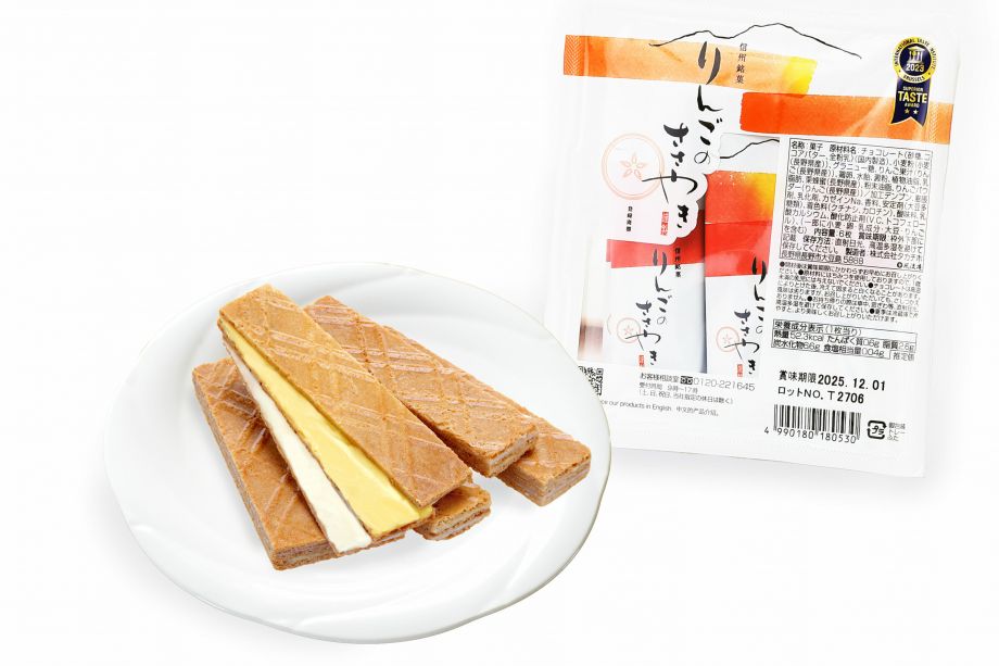 りんごのささやき　6枚入