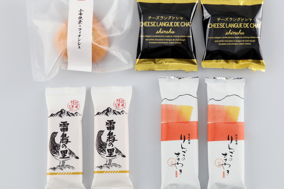地球の歩き方コラボレーション商品『信州の銘菓アソートパック』