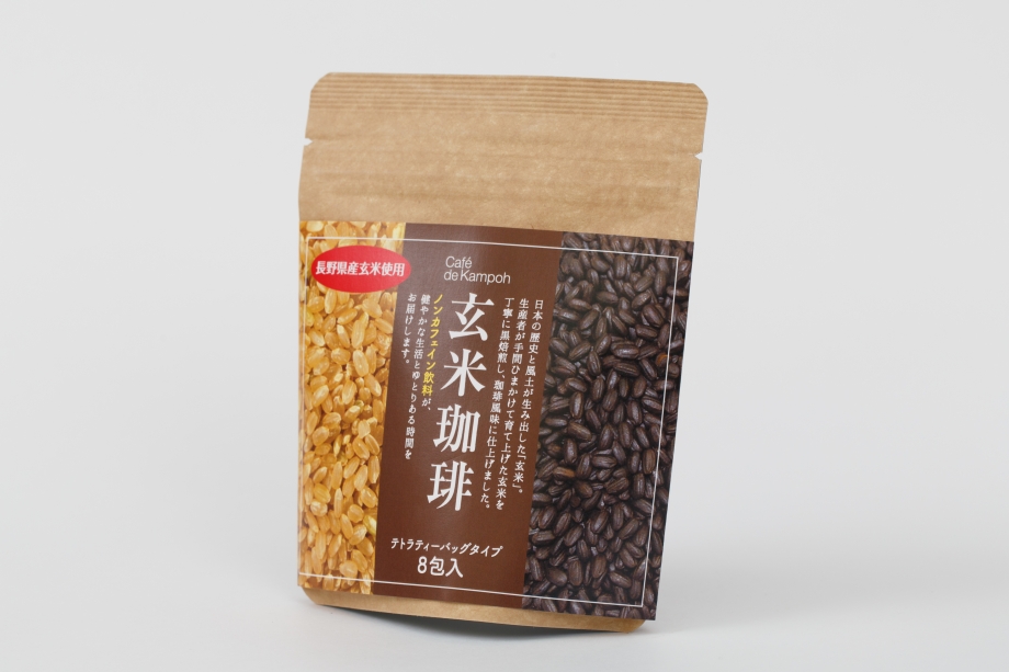 長野県産玄米使用　玄米珈琲テトラティーバッグタイプ８包入り