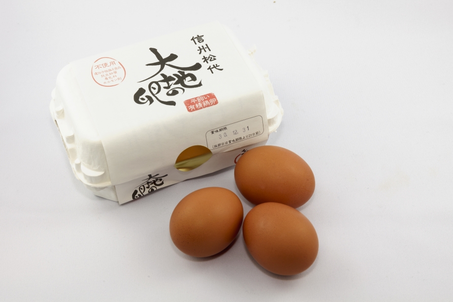販売買蔵 平飼い あずさの卵118(+2)個 お得用入り - 食品