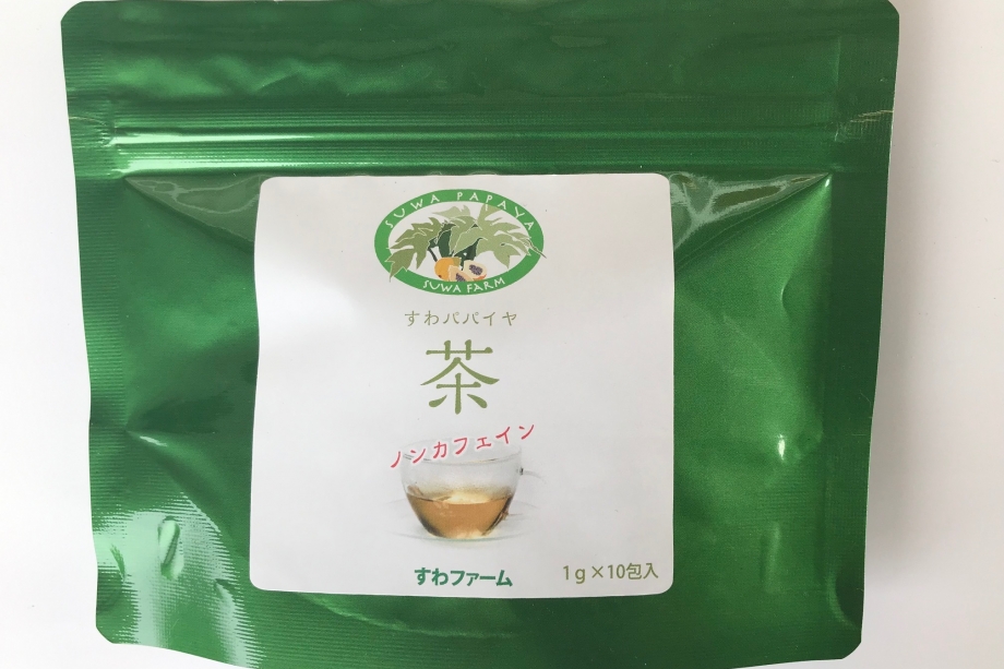 パパイヤ葉茶 10g（茶パック1g×10包入り）/パパイヤリーフ茶 10g（茶パック1g×10包入り）