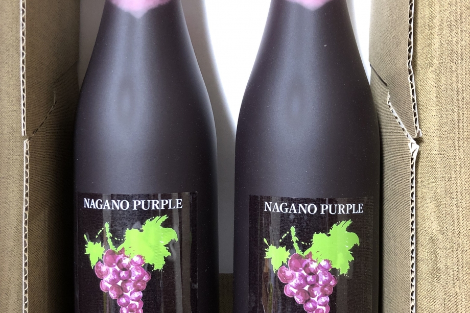ナガノパープルジュース | 地元須坂市の長野県果樹試験場で生まれた種