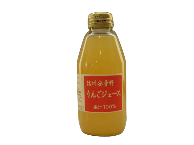 サンふじりんごジュース　（飲み切りサイズ）