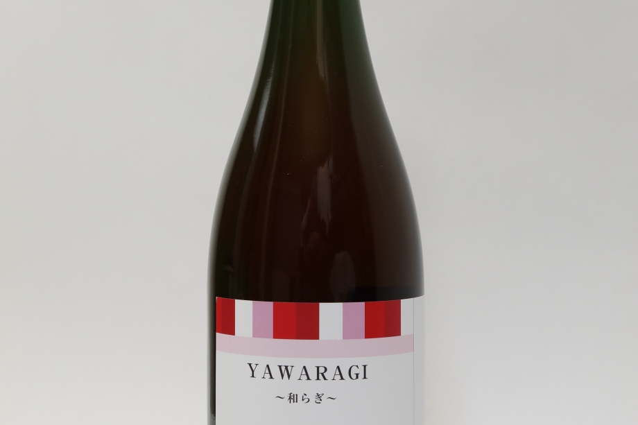 YAWARAGI（和らぎ やわらぎ）ROSE SPARKRING BRUT ロゼ スパークリング