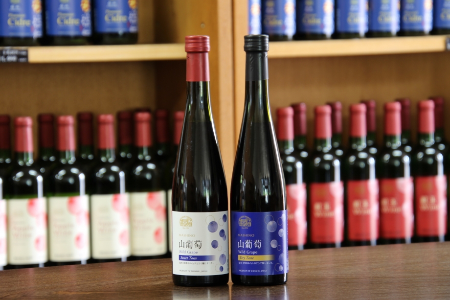 MASHINO 山葡萄ワイン　辛口