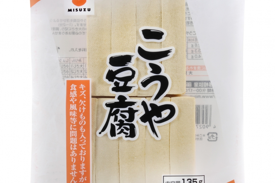 豆腐 Amazon | 日清食品 一風堂 白丸とんこつ豆腐スープ 29g×6個 | 日