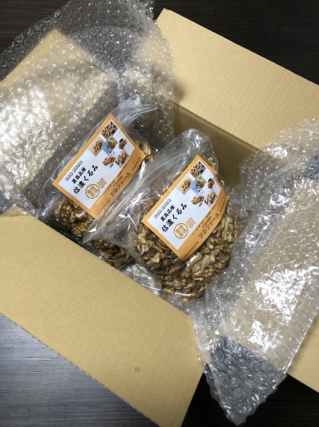 長野県 東御市産 業務用 剥きくるみ クルミ 胡桃 1kg くるみの里 東御市で生産した信濃くるみです 天日干しでゆっくり乾燥するのでくるみの油分 旨味 栄養分 を残したまま 香ばしさが味わえます しあわせ商談サイトnagano