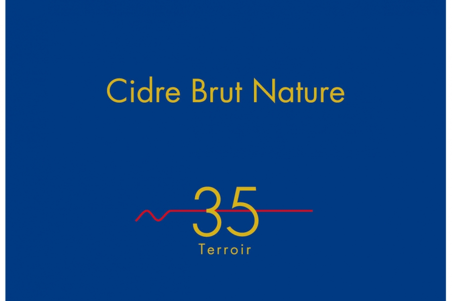CIDRE N35 Terroir 2019 Brut Nature （シードル N35 テロワール/ブリュットナチュール/キクスイシードル）